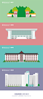 一年又一年。#南京林业大学# #01# ​​​​