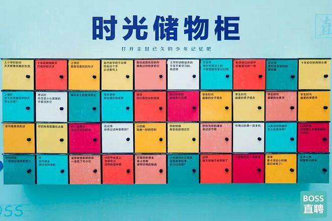 年会 迎宾 拍照 DP点 商场美陈
