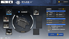 fP5reKB9采集到J-机器