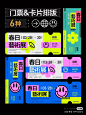 微信图片_20230424142536