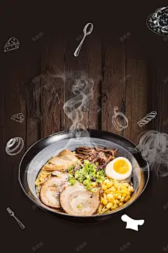 传统中式面馆面食 洋葱 海报 炸酱面 牛肉面 特色 碗杂面 简约 美食 胡萝卜 菜单 辣椒 面条 面点 面食 面馆 香菜 骨汤面 高清背景 背景 设计图片 免费下载 页面网页 平面电商 创意素材