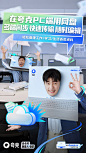 @夸克APP 的个人主页 - 微博