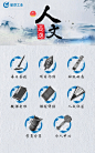 中行微学app