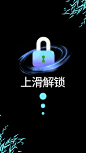 202308014 无logo资费 解锁-妹-梅 (3)
