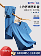 柏维新款高端洗手衣医生工作服女定制logo刷手服短袖男美容院制服-tmall.com天猫
