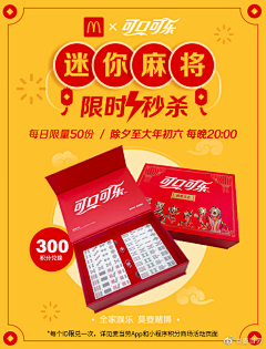 宇宙间独一无二的暖夏采集到周边创意