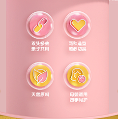安静苦笑吧吧采集到爱他美