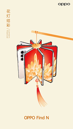 nhitruong采集到Nhity