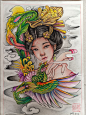 来自分享