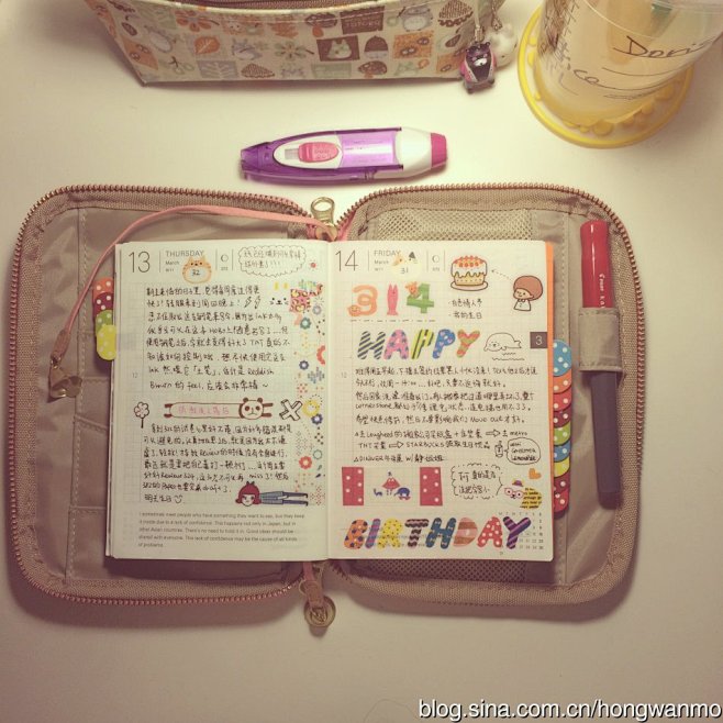 【HOBONICHI】2014年3月。_...