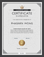 荣誉证书设计矢量素材 - 素材中国16素材网