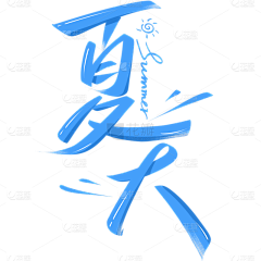Lala121采集到1