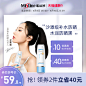 O1CN01IjROb827kTqVcKUsG_!!0-item_pic.jpg (800×800)