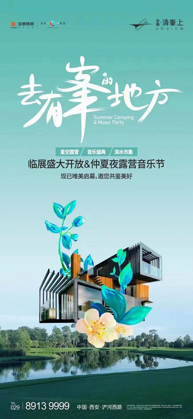 知识星球 | 深度连接铁杆粉丝，运营高品...
