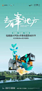 知识星球 | 深度连接铁杆粉丝，运营高品质社群，知识变现的工具