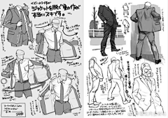 不正常的橙子采集到正装【服饰】
