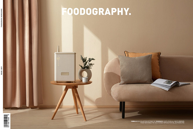 home appliances humi...