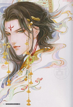 萌萌哒的美女子采集到插画