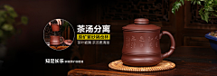 心心控采集到banner