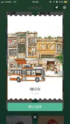 jokelian采集到有意思的插画