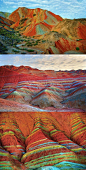 These mountains are part of the Zhangye Danxia Geopark and are really real!