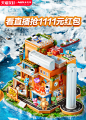 奥克斯旗舰店