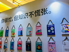 小胖鹅采集到美陈
