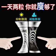 采集图片