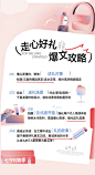 截屏2023-12-06 14