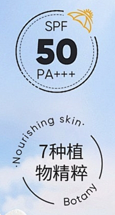 黑名单管理人采集到图标设计