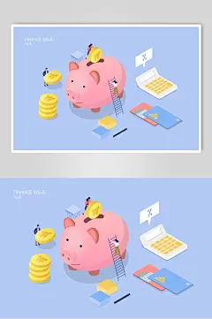 储钱罐商务场景插画矢量素材