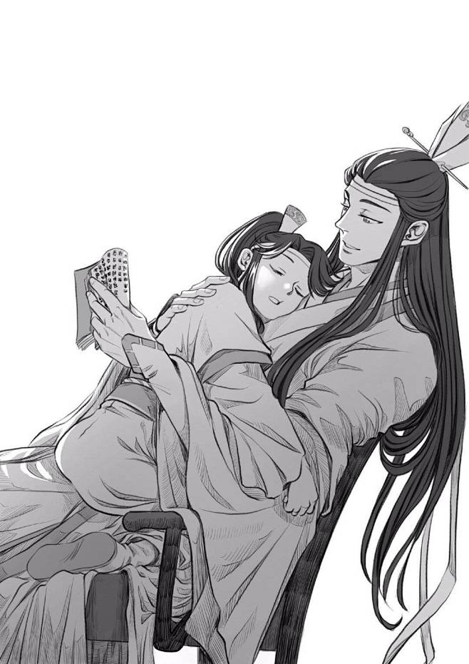 曦臣思追