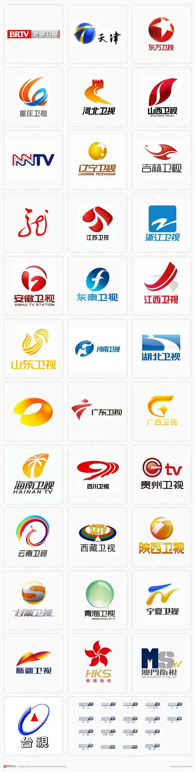 爱换台标的重庆卫视又换新台标了！-花瓣网