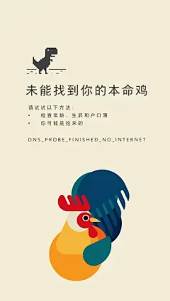 【新提醒】【壁纸】未能找到新的坚果手机和年轻的罗老师-锤子科技官方论坛