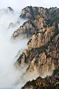 Mt. Huangshan, China: 
