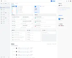 coding - 腾讯开发协作工具平台，腾讯云