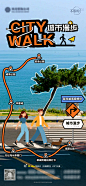 城市漫步地产-志设网-zs9.com