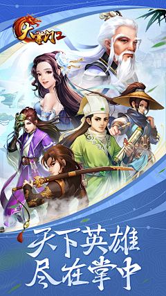 儿茶少冰半塘采集到G-商店五图||美宣（大类）
