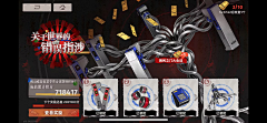 NNarcissist采集到UI-商业化