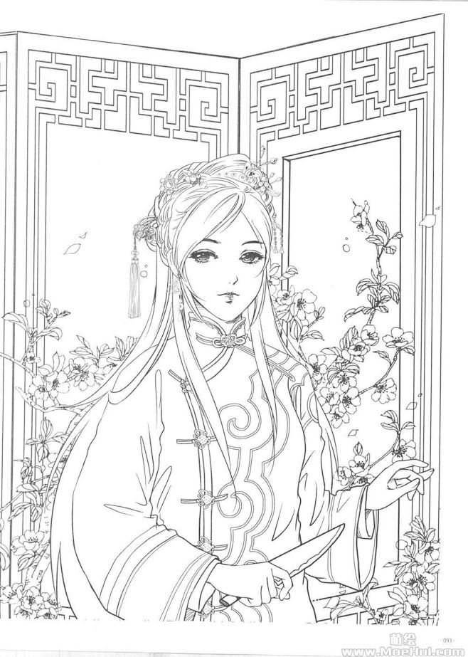 [新手练习线稿]古风线稿集V[97P]