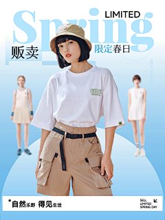 字字心心念念采集到待分类