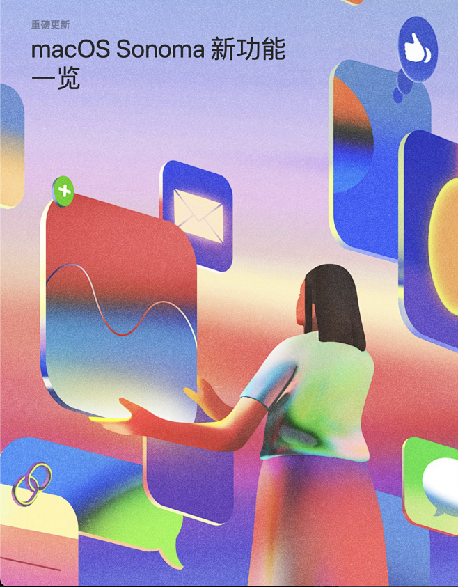 截屏2024-05-10 15.56.5...