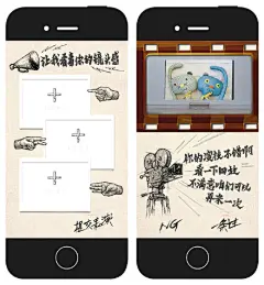 #互动分享#在寒冷的冬天，你需要跑步的正确打开方式【H5案例精选】——『跑步』和『极简』、『环保』之类的词构成了我国中产阶级标榜『有生活』的标志，显然品牌营销人们敏锐地注意到了这一点，看完下面这些H5营销案例，你会有动力『管住嘴，迈开腿』吗？