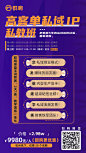 微信图片_20240118082638