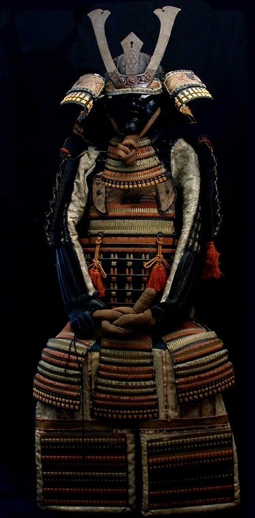Samurai Helmet. ​​​​