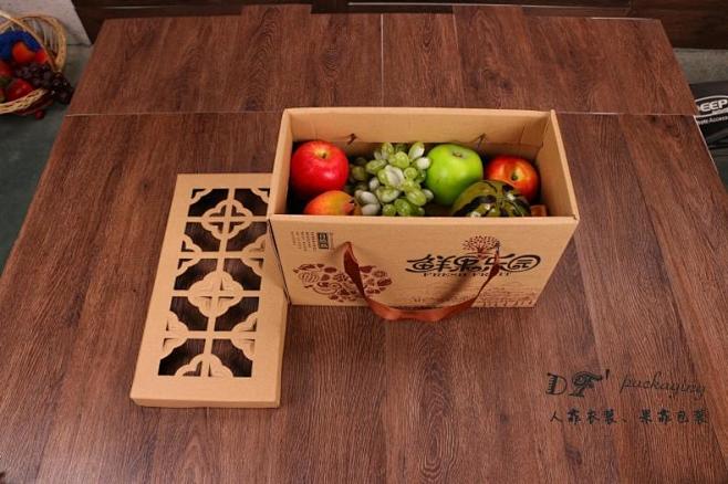包装纸箱定制手提通用10斤水果包装盒牛皮...