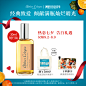 【周杰伦】欧珑赤霞橘光香水30ml 古龙香水男/女士淡香清新正品-tmall.com天猫