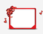 红色边框相框高清素材 捐赠 免费下载 页面网页 平面电商 创意素材 png素材