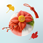 NAVER Icon 3dartwork Character artwork Korea autumn color