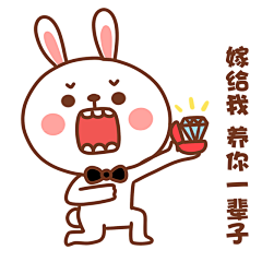 月光下看海采集到卡通花字